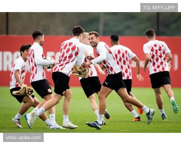 赫罗纳挑战欧冠资格区，黑马成色再受考验