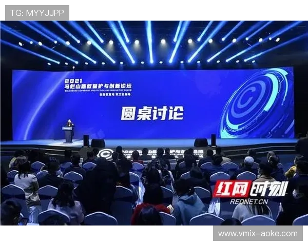 专家圆桌讨论：西甲冠军归属的三大关键因素