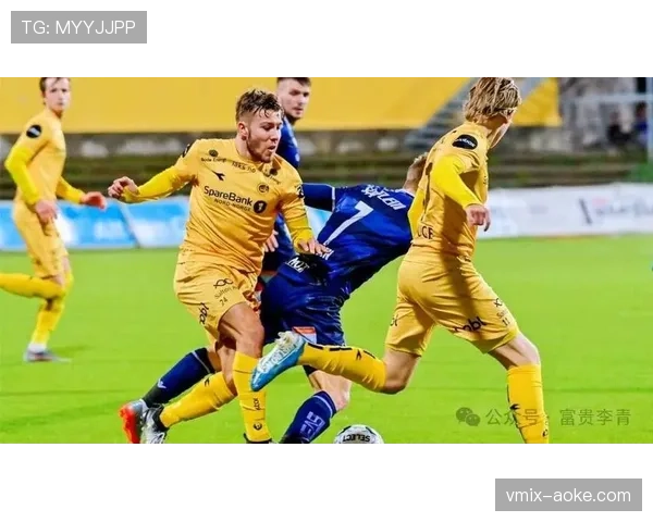 博德闪耀3-1爆冷曼城，挪超球队防反战术教科书案例