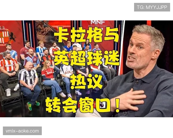 英超俱乐部举办社区活动，球迷参与度创新高